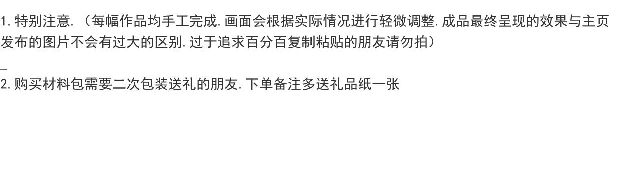 银河系星系装饰画客厅玄关挂画家居摆件礼物推荐石水晶肌理画创意