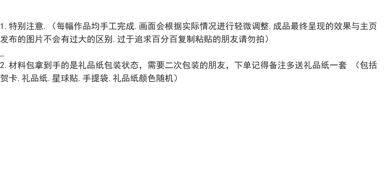 金箔蓝色蝴蝶|相框摆件家居装饰画创意礼物小众闺蜜礼物简约中古