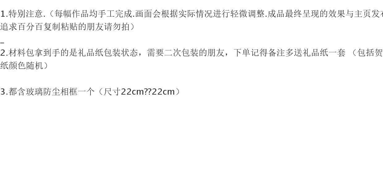 简约黑色相框十二星座|米珠创意画相框桌面摆台烂漫女朋友礼物
