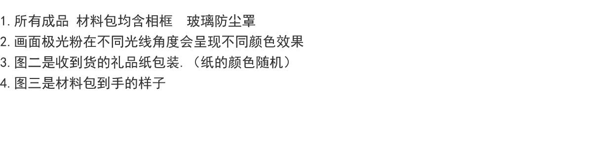 手绘太空宇宙星空星球儿童房摆件书房挂画手工diy礼物推荐相框