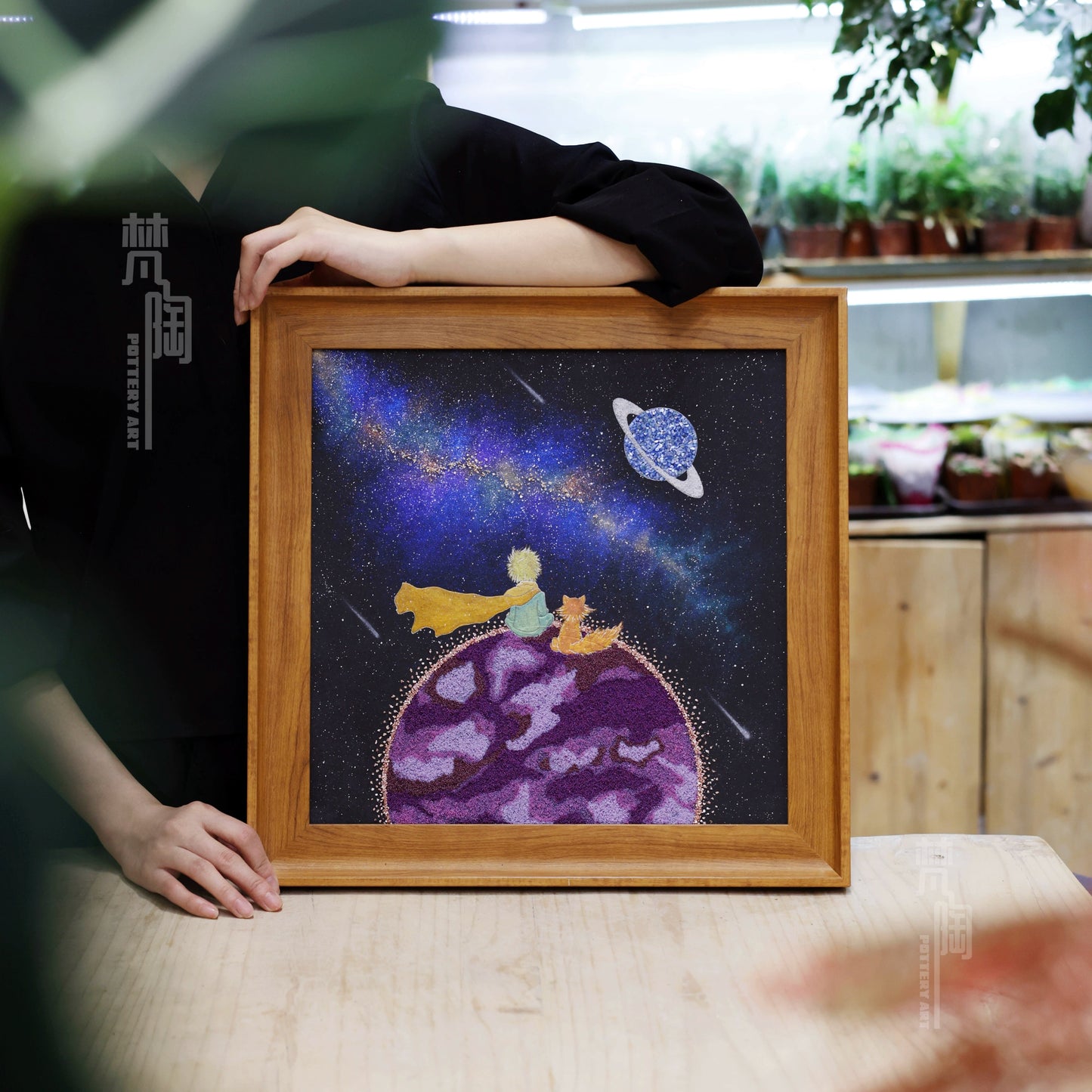 小王子和狐狸|快乐星球小王子装饰画中古原木相框diy材料包礼物