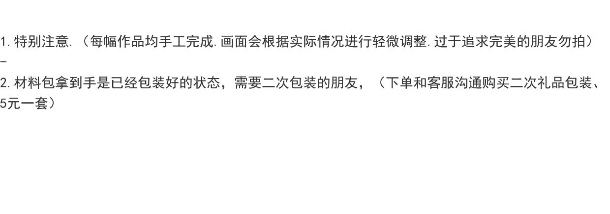 梵陶FT|夜光款贝壳漩涡标本装饰画手工DIY男女朋友生日礼物中古