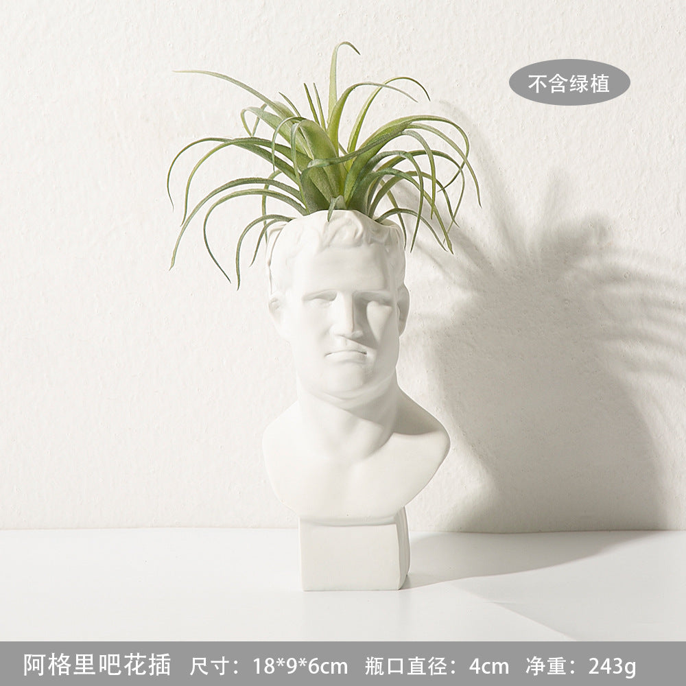 阿格里巴花插摆件北欧石膏树脂装饰品干花服装店咖啡厅桌面花瓶装