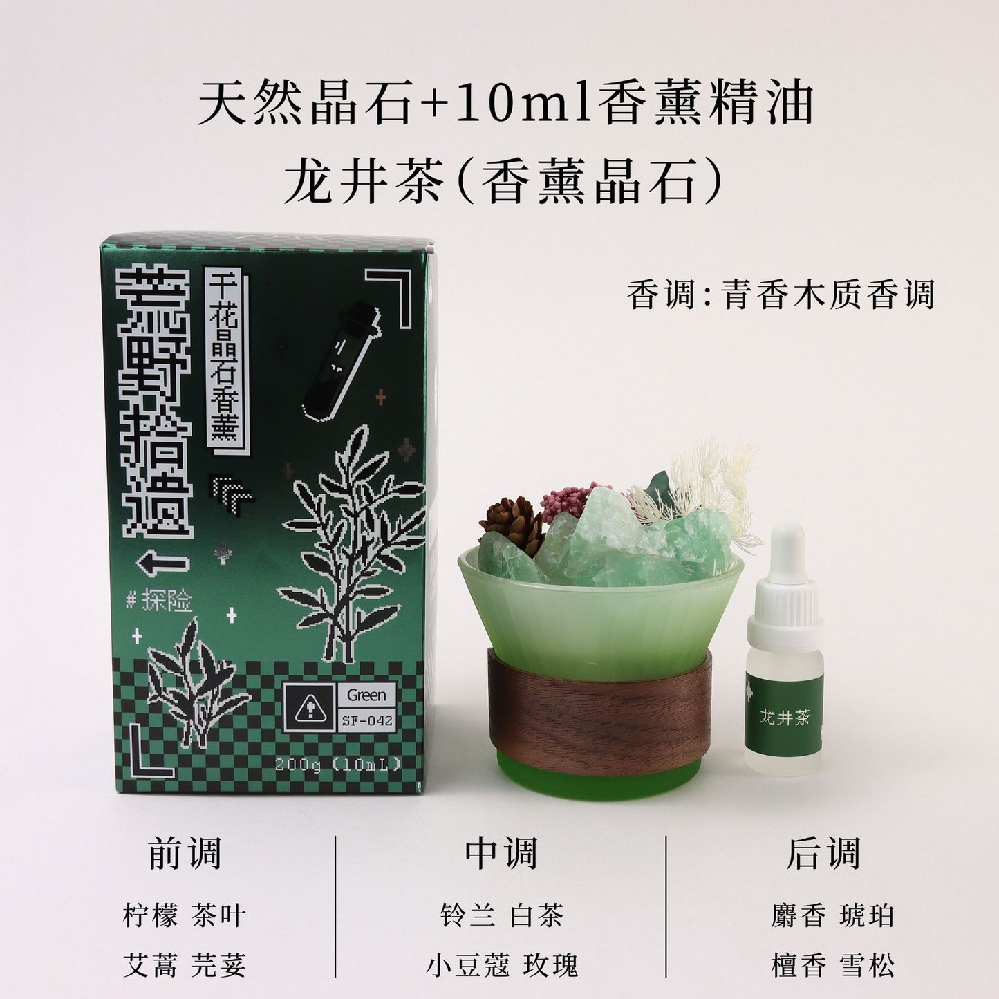 HAcrystal Aroma Stone Diffuser - Your Daily Dose of Calm. Disperses Fragrance for Hours, Ideal for Meditation, Prayer & Enhancing Home Ambiance.wholesale