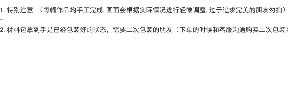宇宙装饰画太阳系标本装饰水晶能量画太阳系装饰画diy手工礼物