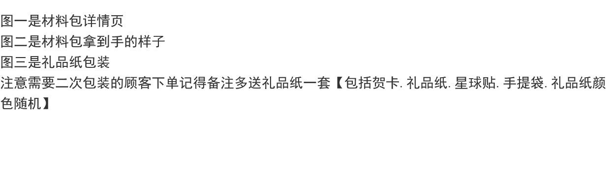 真蝴蝶标本绿色星云宇宙浪漫家居装饰画创意礼物小众闺蜜生日礼物