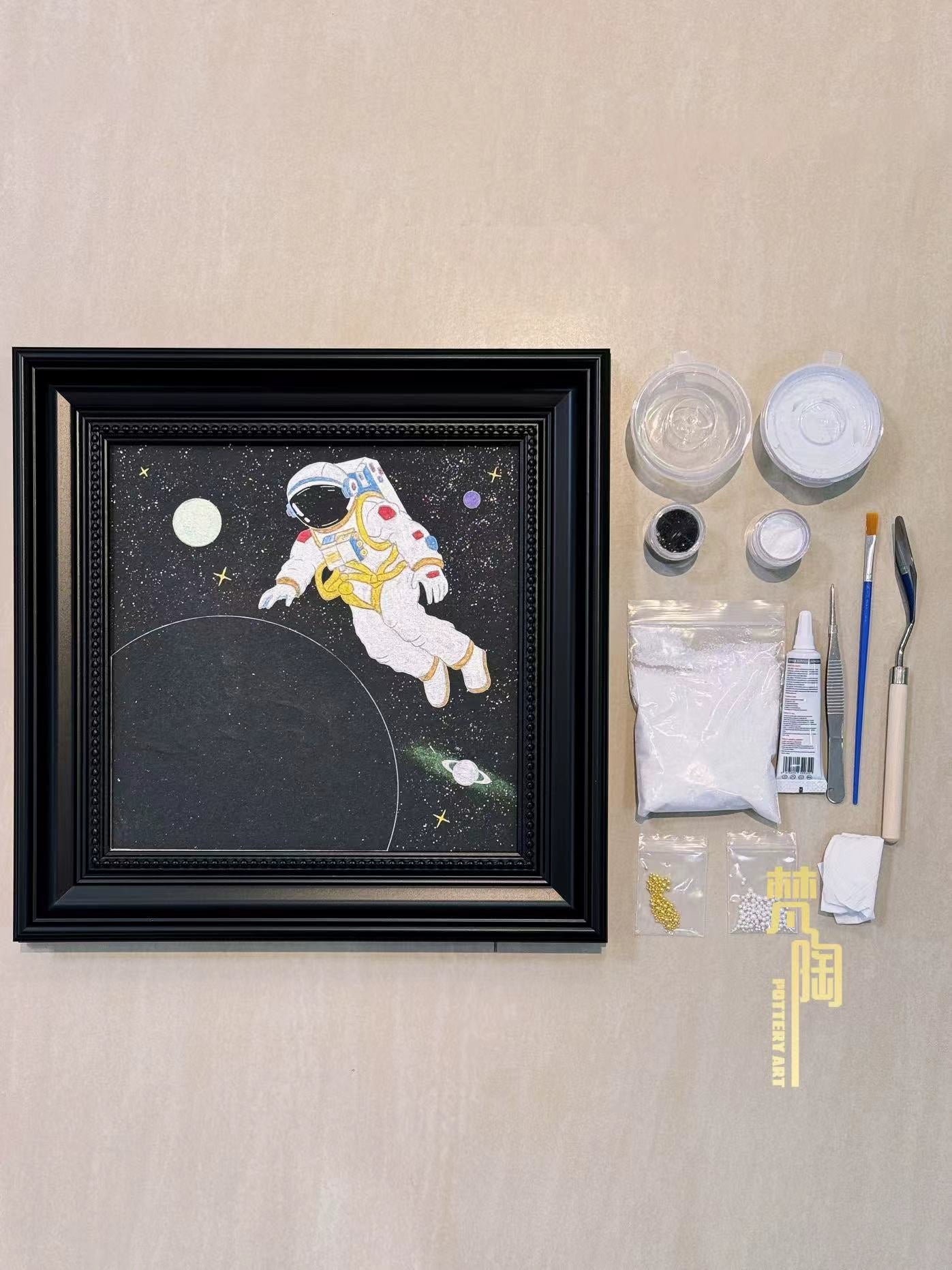 石英砂月球肌理画宇宙太空宇航员中古挂画法式相框月球简笔画