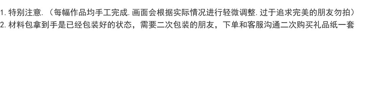 宇宙装饰画宇宙星空装饰画矿石装饰画太阳系装饰画diy手工礼物女