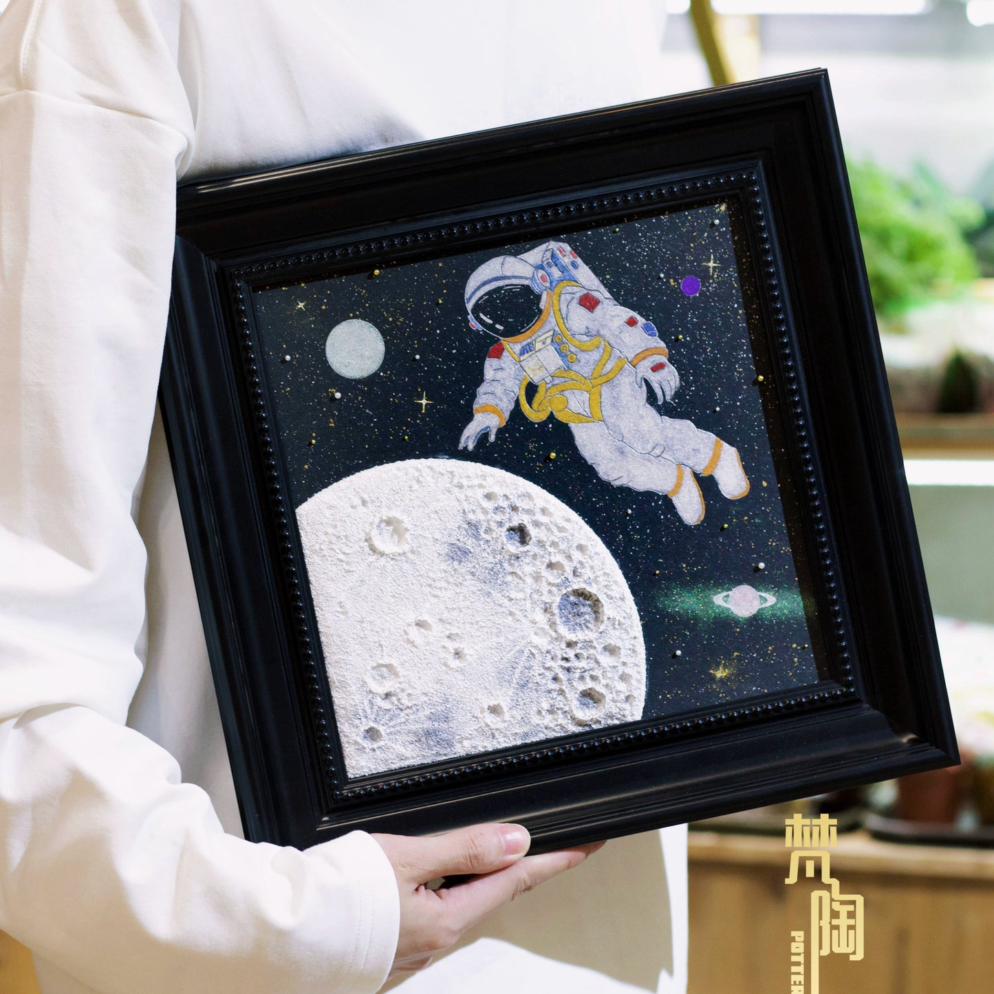石英砂月球肌理画宇宙太空宇航员中古挂画法式相框月球简笔画