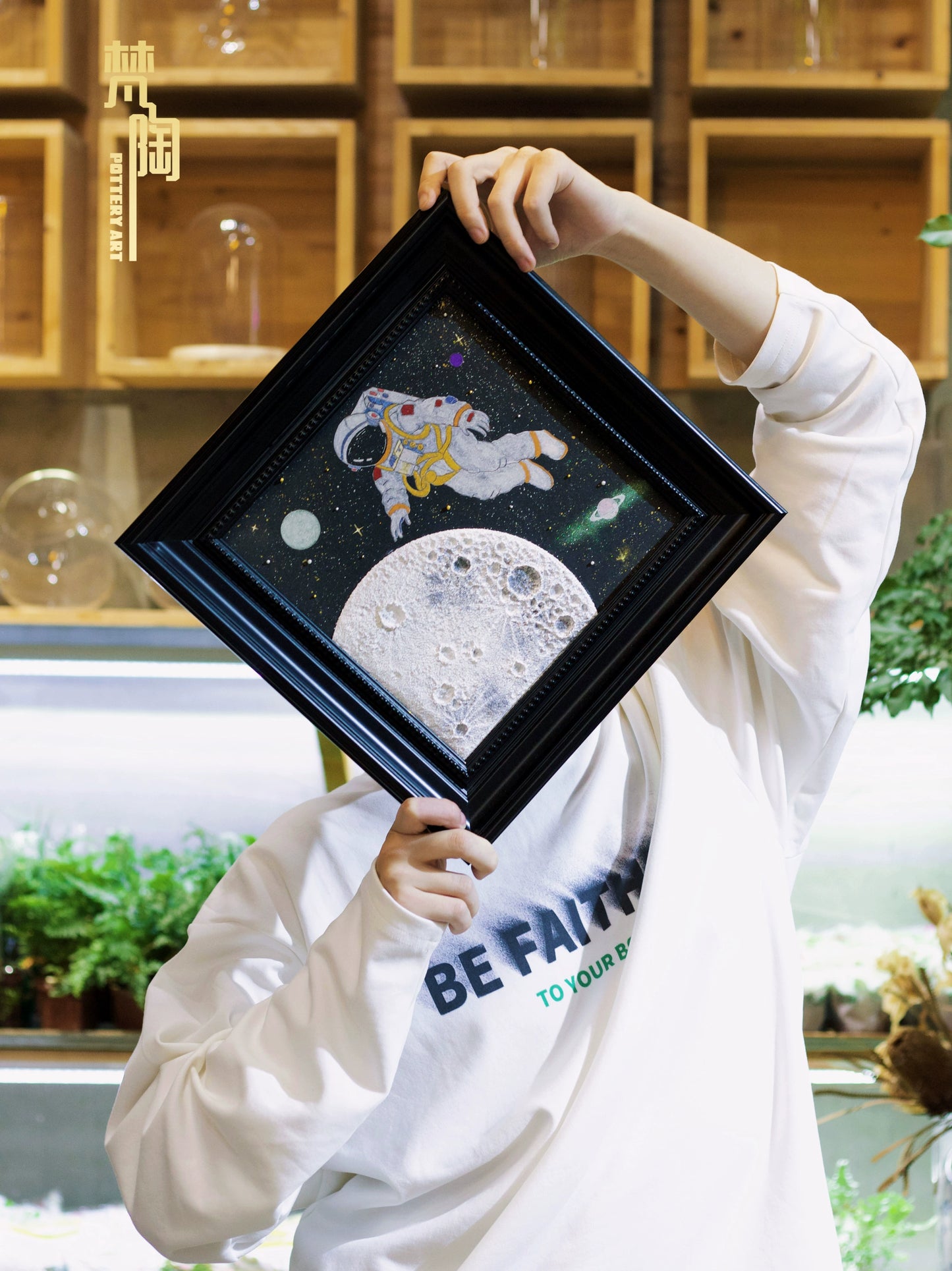 石英砂月球肌理画宇宙太空宇航员中古挂画法式相框月球简笔画