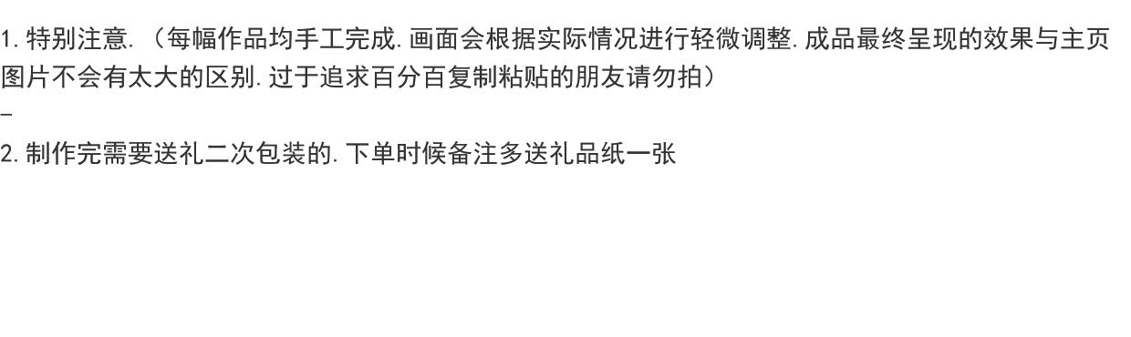 梵陶蝴蝶标本装饰画真蝴蝶标本礼物摆件精致礼物家居摆件雪花蝴蝶