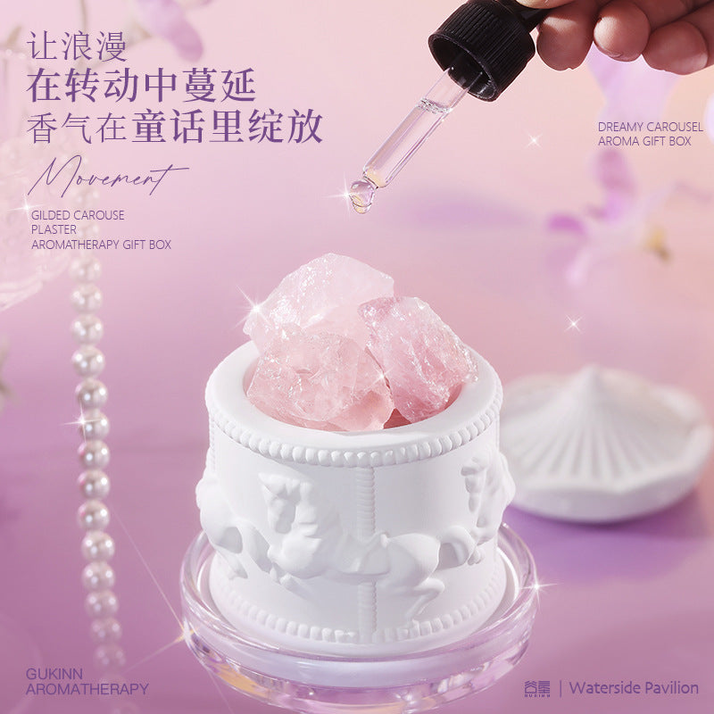 扩香石香薰晶石室内香氛晶石精油小众高级感旋转木马香薰摆件礼物