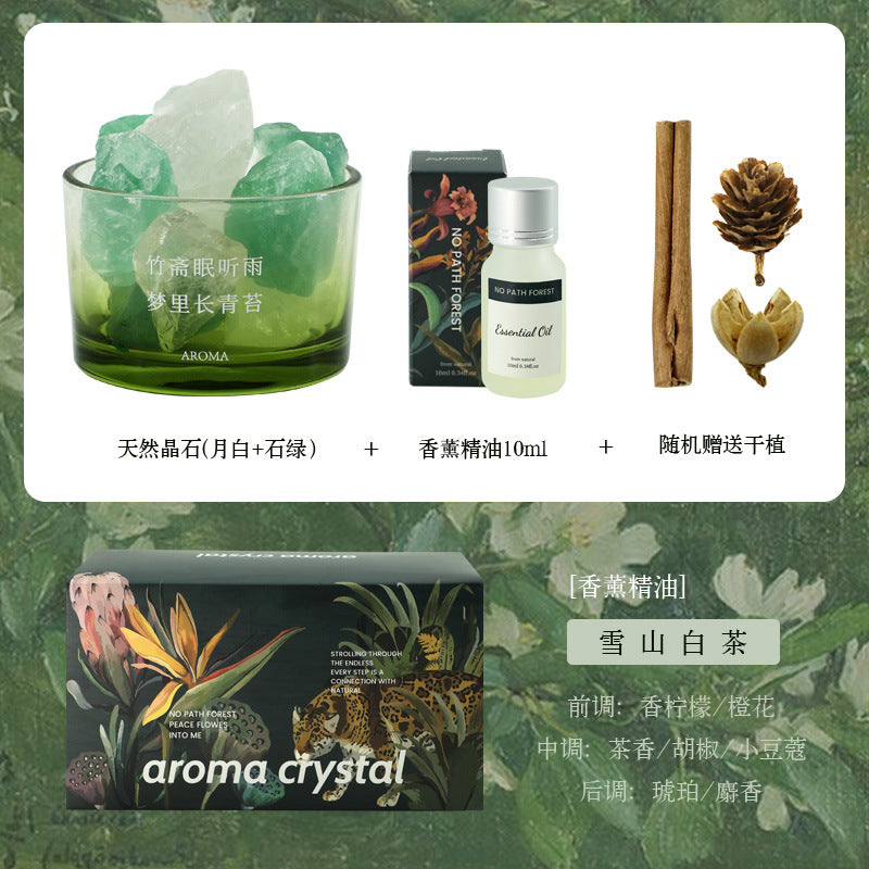 水晶扩香石无火香薰摆件家用持久精油香氛晶石香熏高级感香薰礼盒