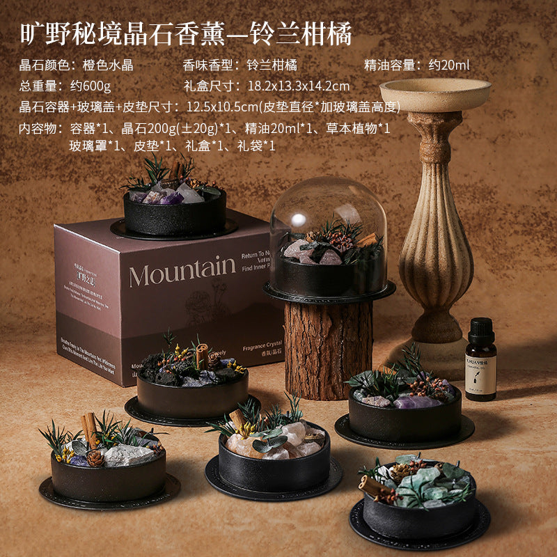 旷野秘境香薰礼盒香薰精油扩香石摆件家用室内持久创意伴手礼套装