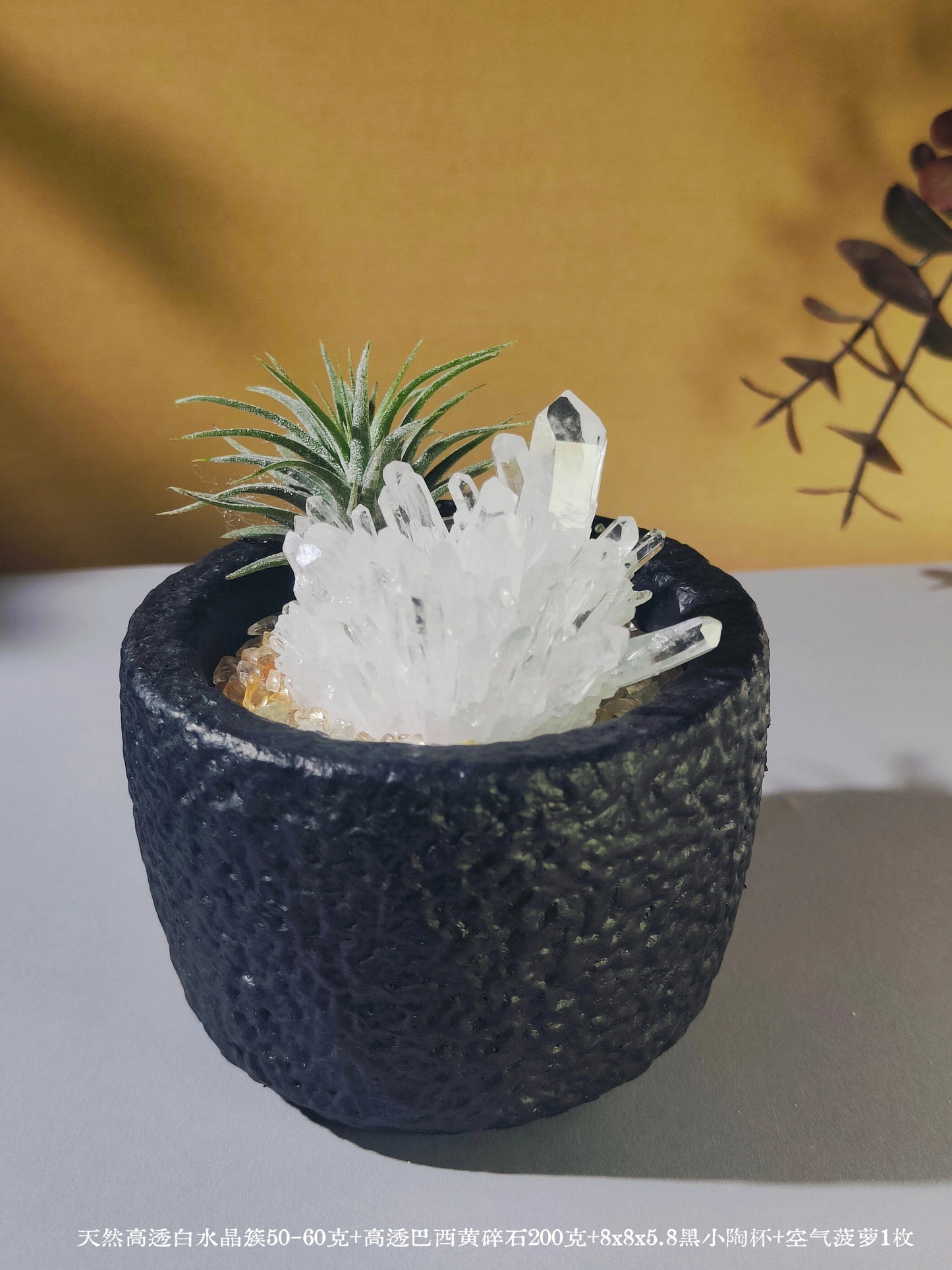 天然白水晶簇原矿消磁标本矿标净化高级造景礼品家居办公盆景摆件