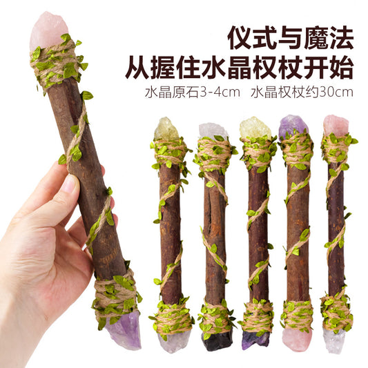 Cross-border natural crystal magic scepter handmade log crystal handicraft witch scepter crystal gift decoration