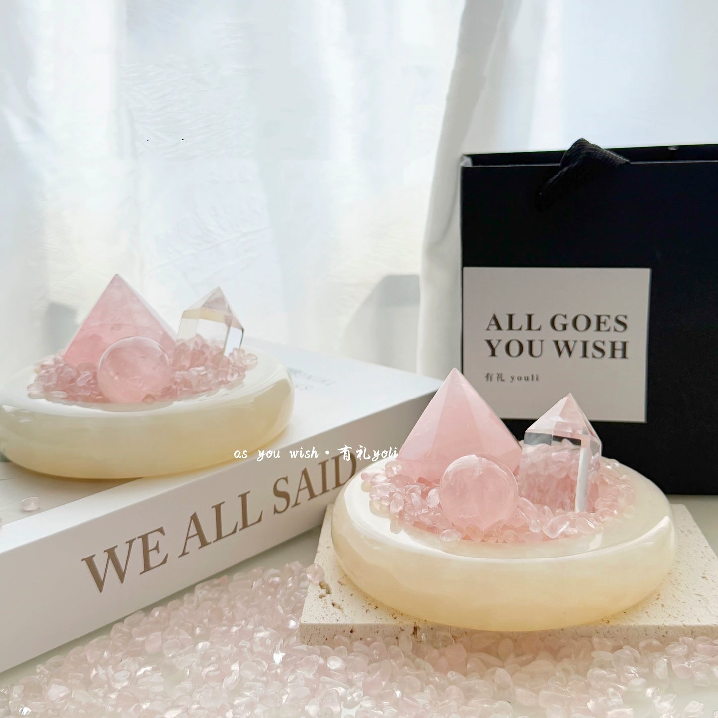 有礼youli纯天然粉水晶球摆件招桃花卧室桌面办公摆件七夕节礼物