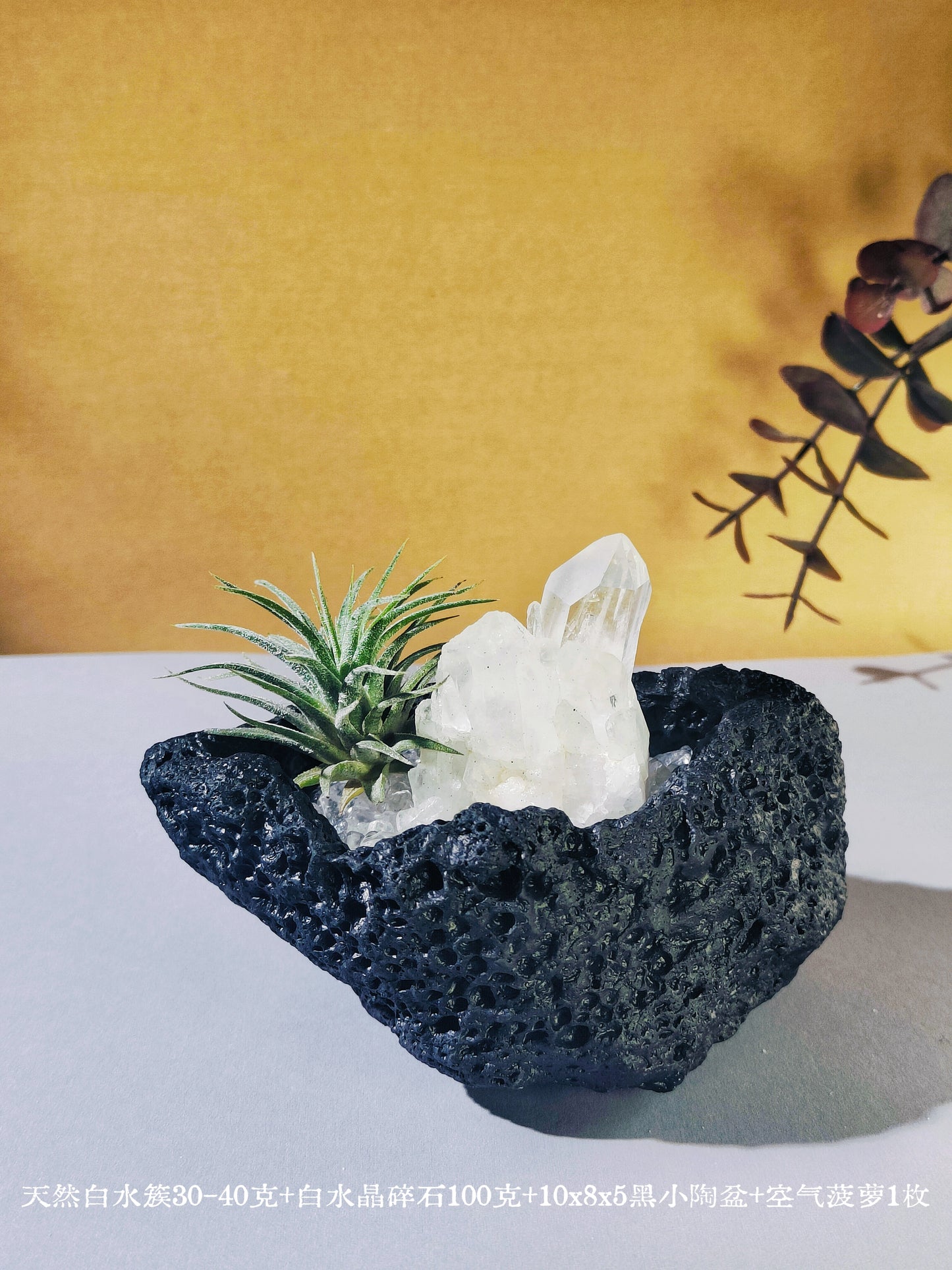 天然白水晶簇原矿消磁标本矿标净化高级造景礼品家居办公盆景摆件