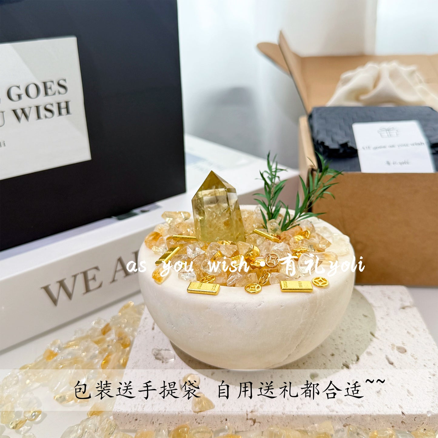 天然黄水晶招财聚宝盆摆件高级白水晶消磁洞石碗乔迁桌面摆件礼物