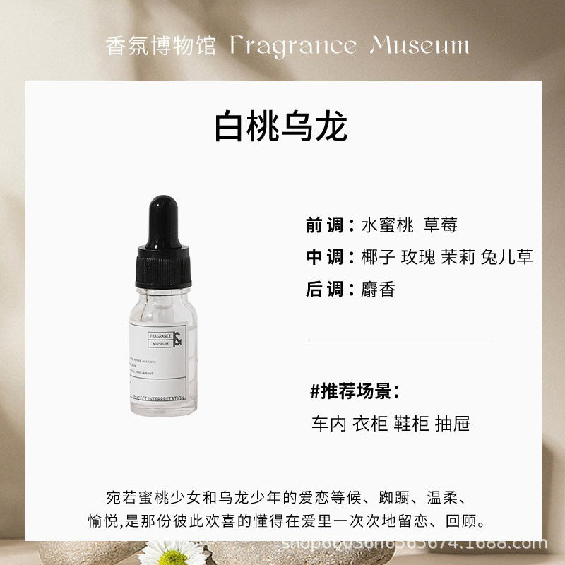 小众香薰晶石扩香石香薰摆件香薰精油家用卧室晶石摆件生日伴手礼