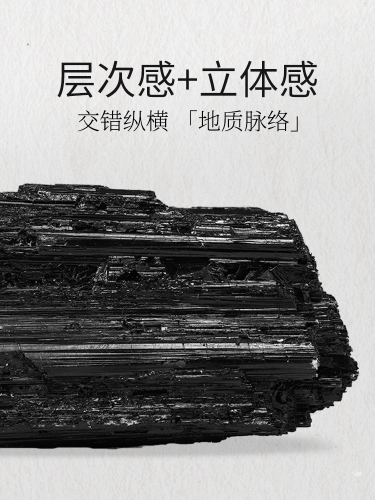 天然水晶原石黑曜石碧玺扩香石家用室内桌面装饰香氛空气凤梨摆件