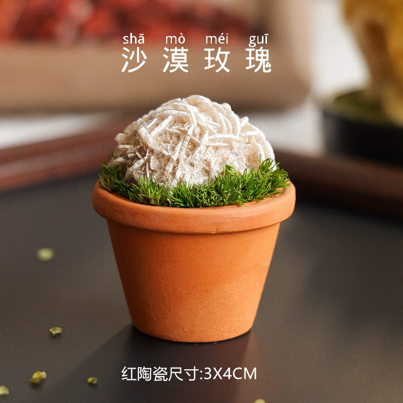 天然水晶原石陶盆摆件水晶diy仿真盆栽家居办公桌面车载摆件