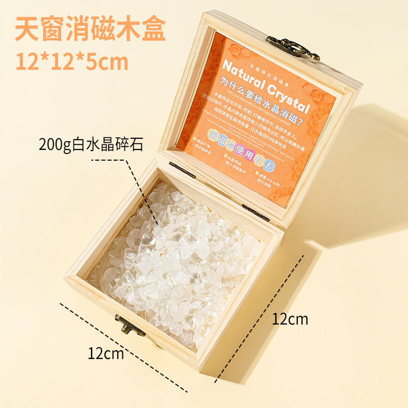 水晶消磁碗御守盐净化玻璃碗白水晶消磁碎石扩香石容器首饰收纳盒