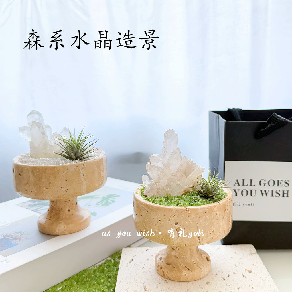 有礼youli天然水晶盆栽水晶造景绿植能量碗玄关桌面装饰摆件礼物
