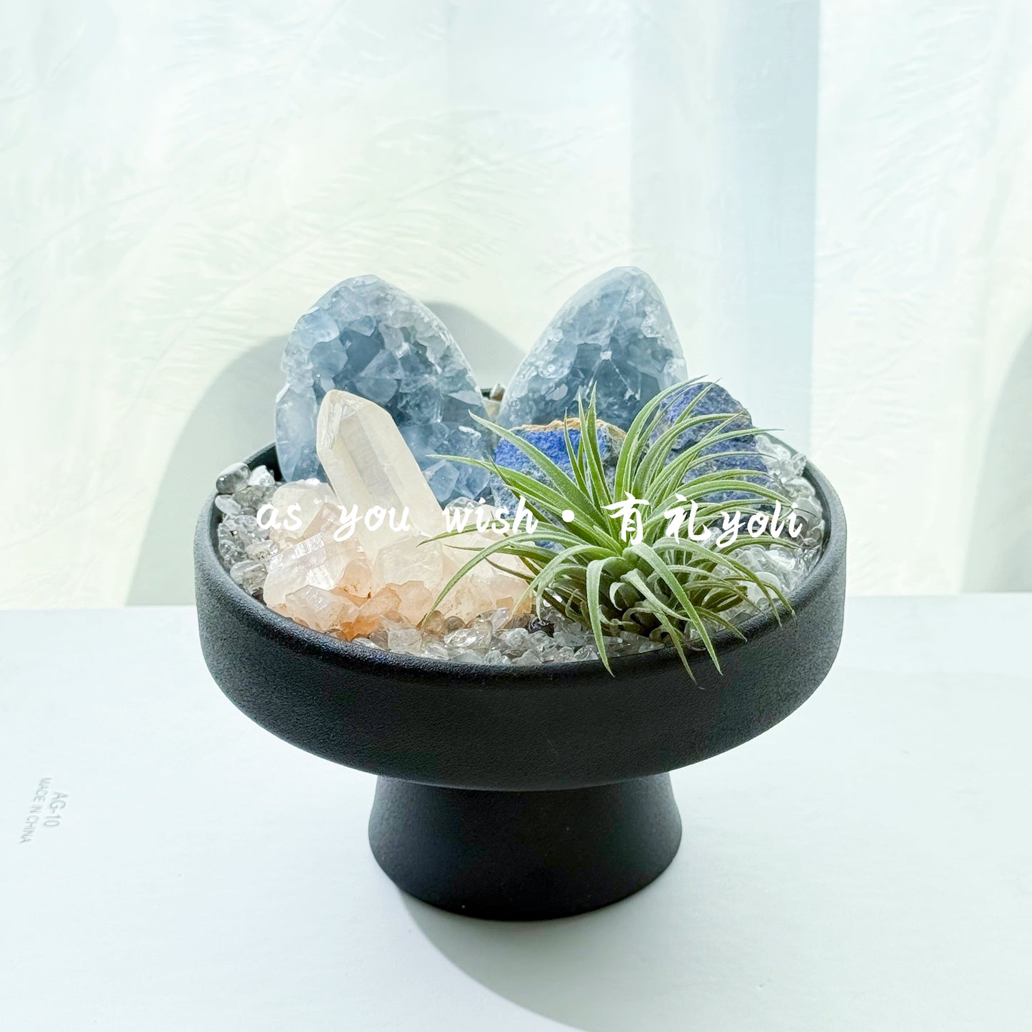 有礼yoli 天青石簇水晶盆栽摆件能量水晶簇盆景桌面卧室摆件礼物