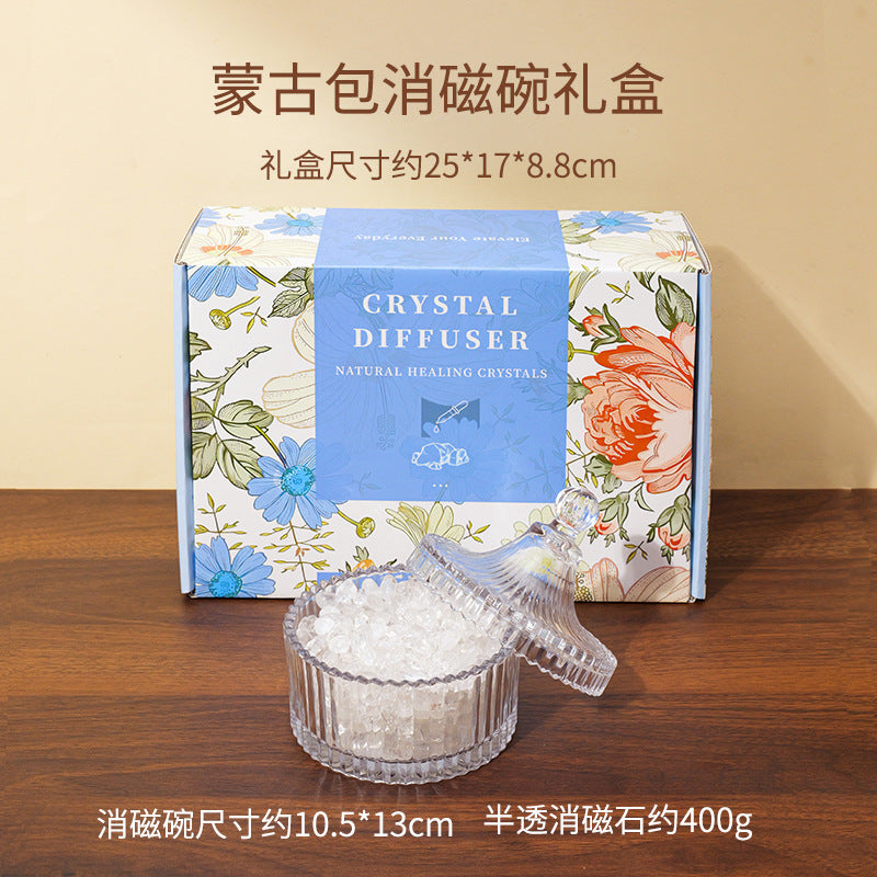 水晶消磁碗御守盐净化玻璃碗白水晶消磁碎石扩香石容器首饰收纳盒