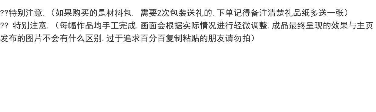 梵陶蝴蝶标本装饰画真蝴蝶标本礼物摆件精致礼物家居摆件雪花蝴蝶