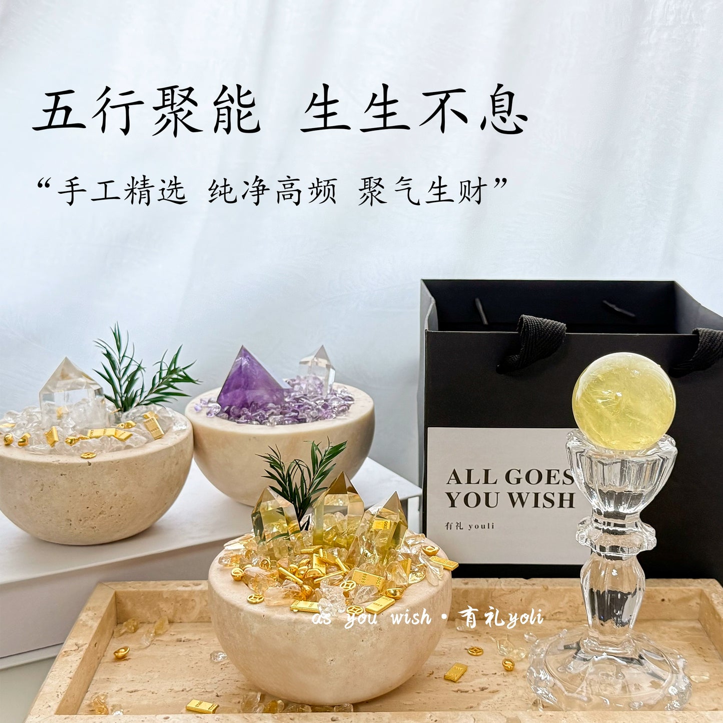 天然黄水晶招财聚宝盆摆件高级白水晶消磁洞石碗乔迁桌面摆件礼物