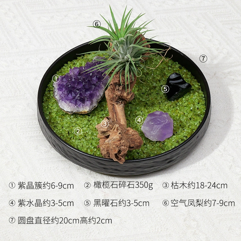 天然水晶原石微景观空气凤梨风化木绿植家居酒店桌面造景水晶摆件