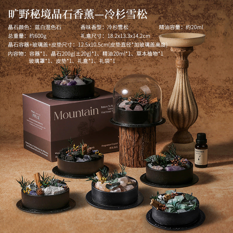 旷野秘境香薰礼盒香薰精油扩香石摆件家用室内持久创意伴手礼套装