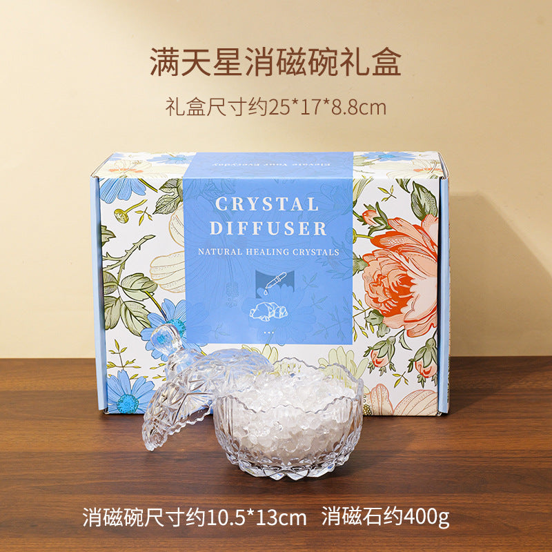 水晶消磁碗御守盐净化玻璃碗白水晶消磁碎石扩香石容器首饰收纳盒