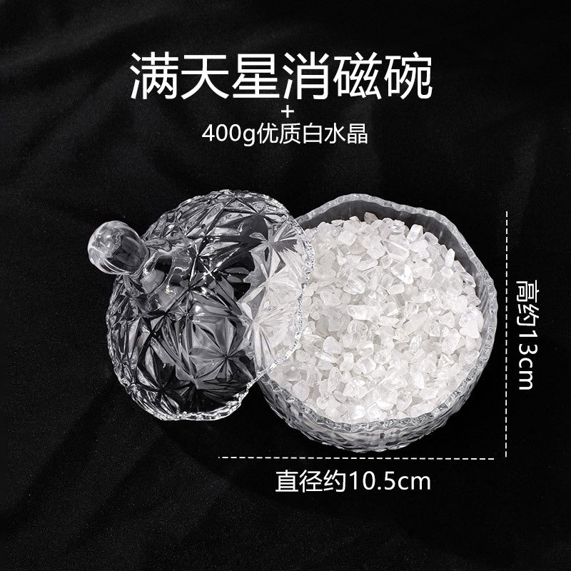 水晶消磁碗御守盐净化玻璃碗白水晶消磁碎石扩香石容器首饰收纳盒