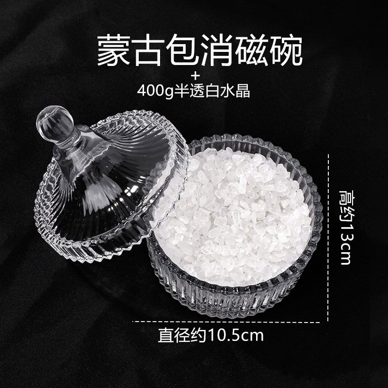 水晶消磁碗御守盐净化玻璃碗白水晶消磁碎石扩香石容器首饰收纳盒