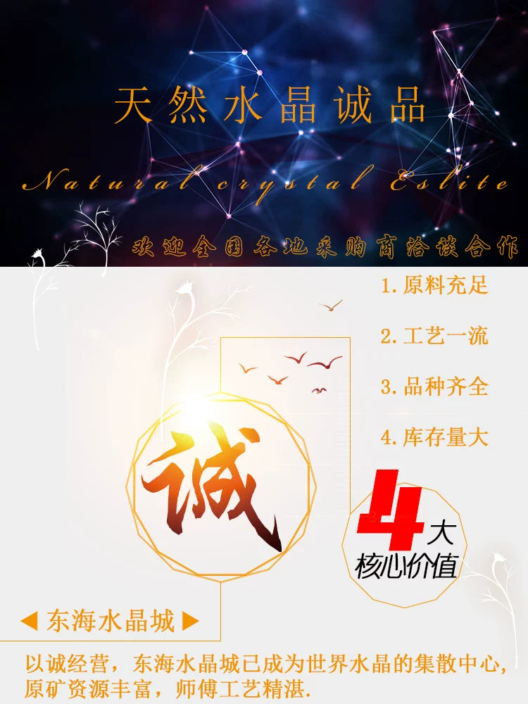 天然水晶柱白水晶碎石黄水晶紫水晶粉晶黑曜石手链收纳盒鱼缸底石