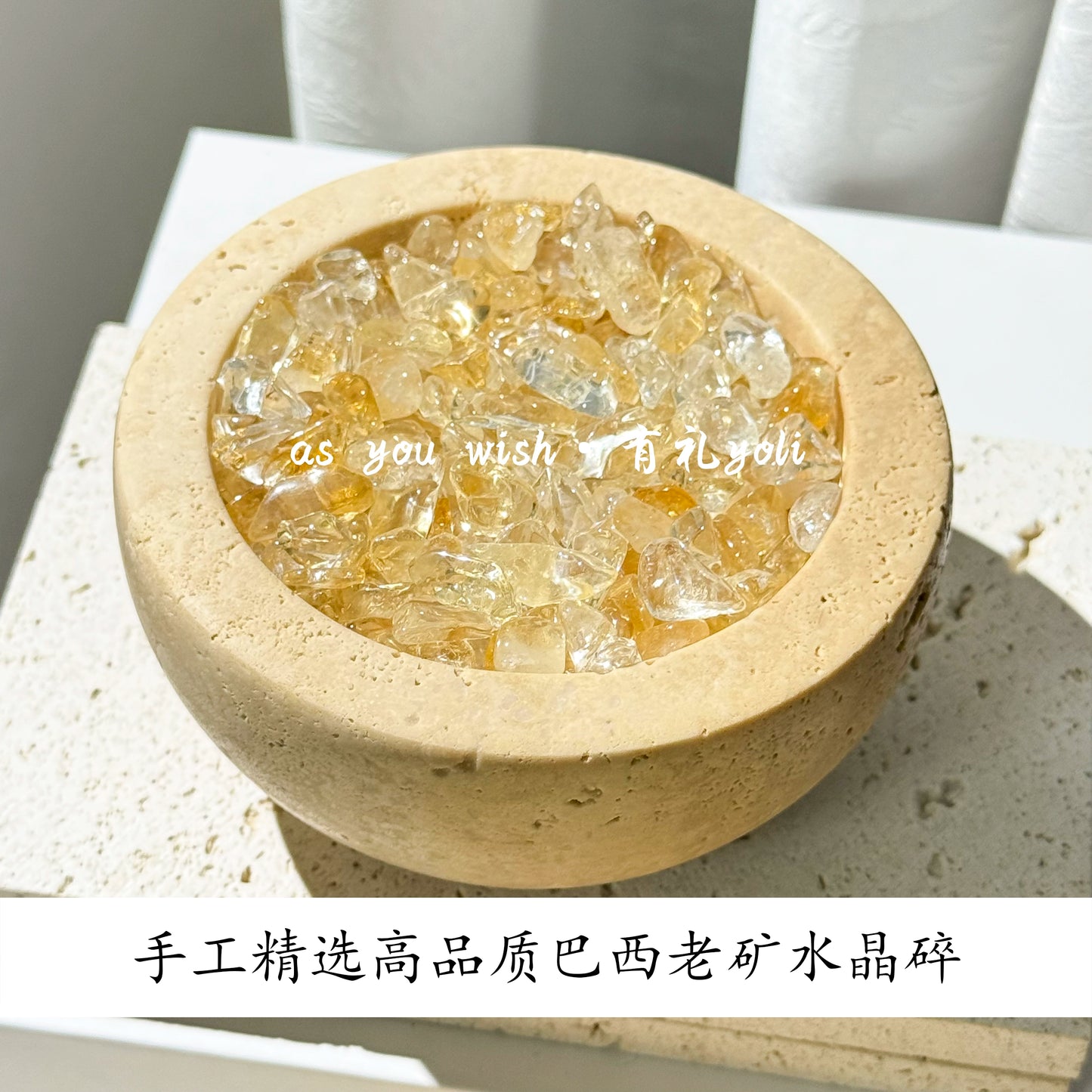 天然黄水晶摆件招财聚宝盆高级水晶消磁碗玄关桌面摆件节日礼物