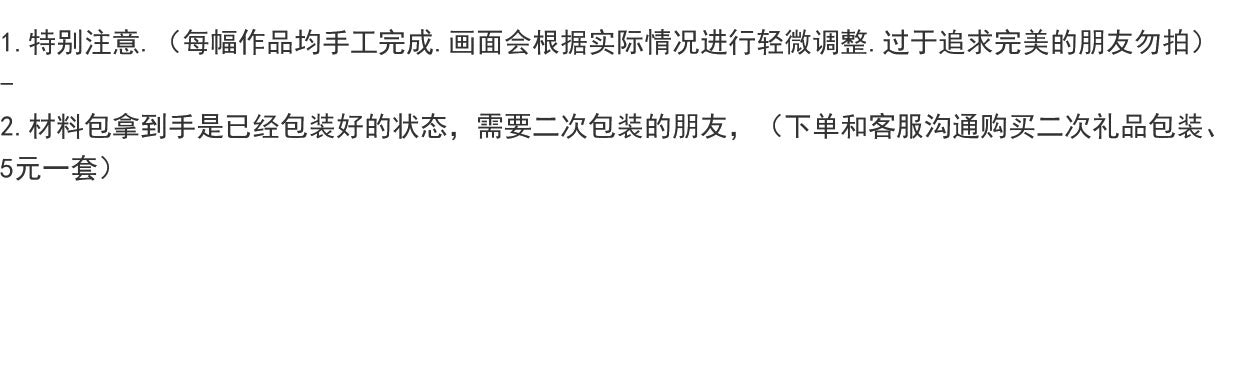 夜光款漩涡宇宙贝壳漩涡创意礼物生日礼物手工diy材料小红书同款