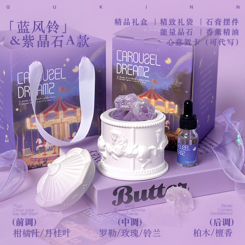 扩香石香薰晶石室内香氛晶石精油小众高级感旋转木马香薰摆件礼物