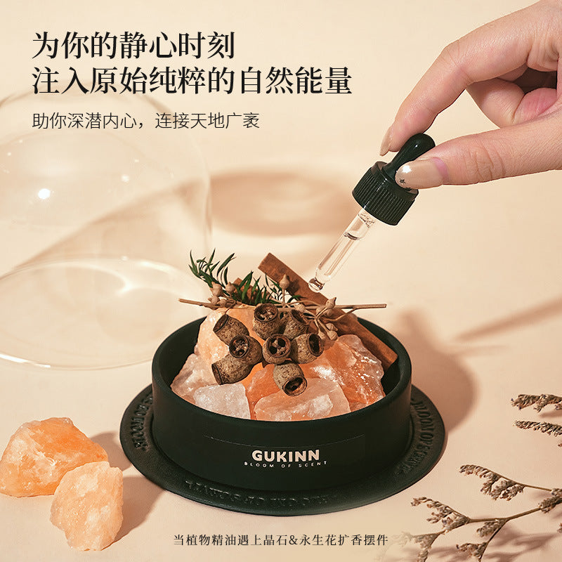 旷野秘境香薰摆件礼盒香薰精油扩香石生日礼物女生实用香氛伴手礼