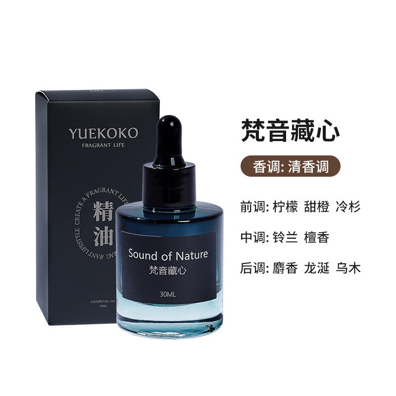 Discover Inner Peace with HAcrystal! Aroma Stone Diffuser for Meditation, Prayer & Family Relaxation. Long-Lasting Fragrance, Calming & Soothing Effect.wholesale