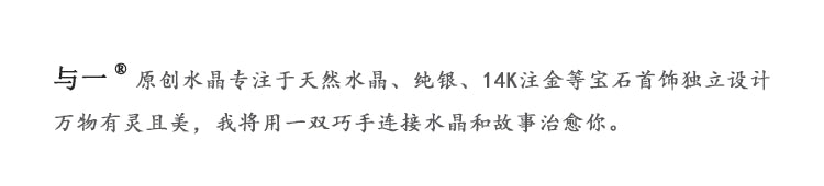 南非仙人掌 紫水晶摆件原石天然矿物晶体小豆丁精灵水晶晶簇迷你