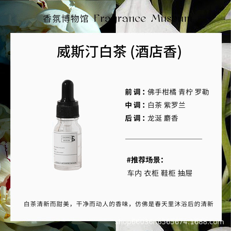 小众香薰晶石扩香石香薰摆件香薰精油家用卧室晶石摆件生日伴手礼