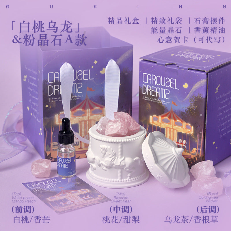 扩香石香薰晶石室内香氛晶石精油小众高级感旋转木马香薰摆件礼物