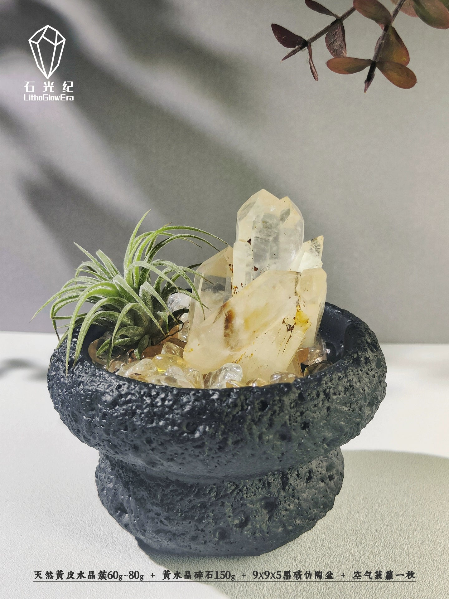 天然白水晶簇原矿消磁标本矿标净化高级造景礼品家居办公盆景摆件