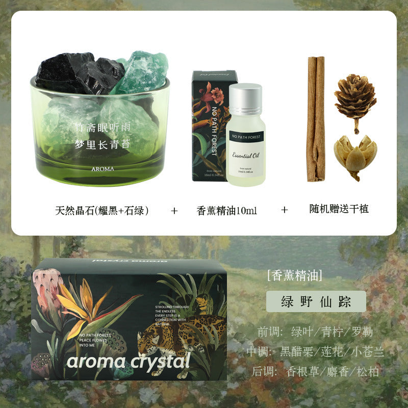 水晶扩香石无火香薰摆件家用持久精油香氛晶石香熏高级感香薰礼盒