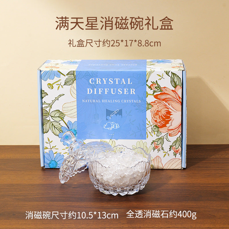 水晶消磁碗御守盐净化玻璃碗白水晶消磁碎石扩香石容器首饰收纳盒