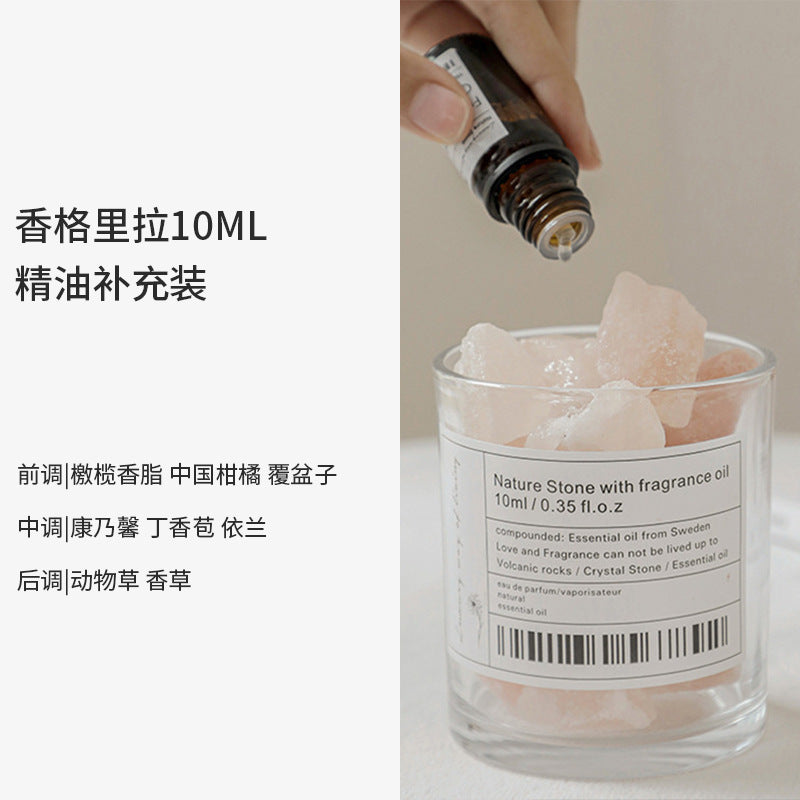 Upgrade Your Home Decor with HAcrystal! Crystal Aroma Diffuser for Living Room, Toilet & More. Enhances Mood, Relieves Stress - The Ultimate Self-Care Gift.wholesale